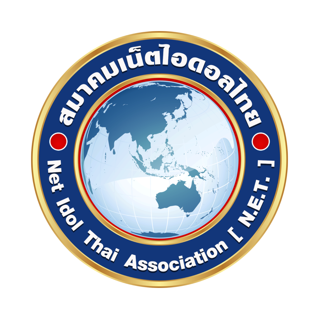 netidolthai.com